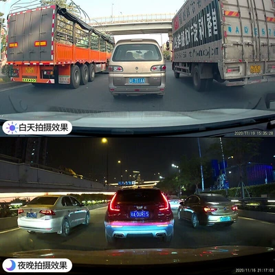 of routing installation HD, Driving recorder