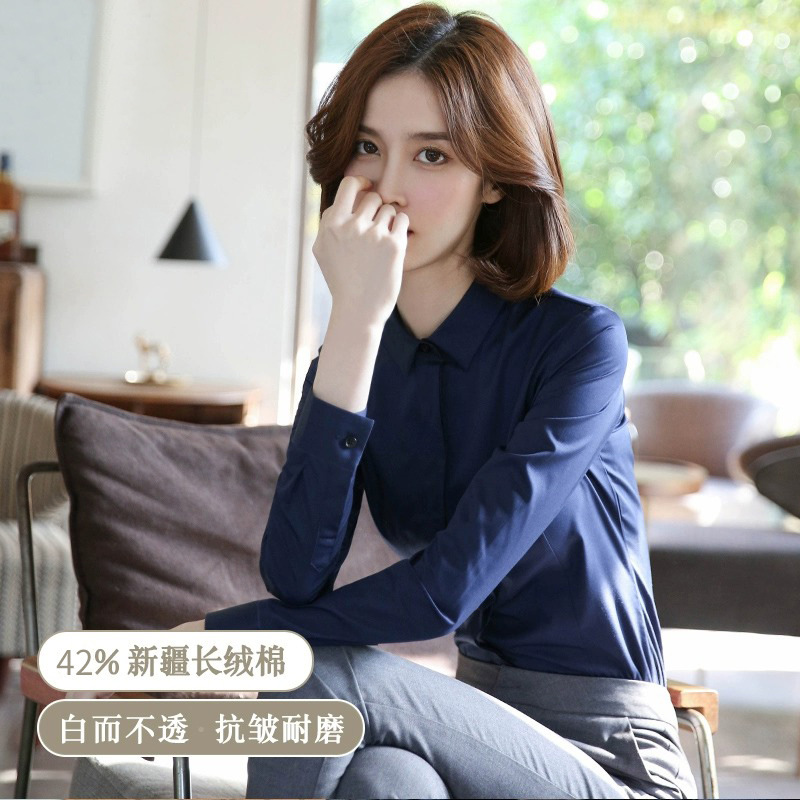 네이비 블루(스퀘어 칼라 코튼 스타일)