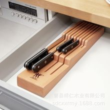 木質抽屜式刀架廚房用品橫放卧式木刀座刀具收納架櫸木刀架