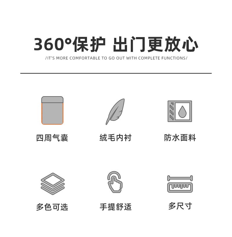 详情页_02.jpg