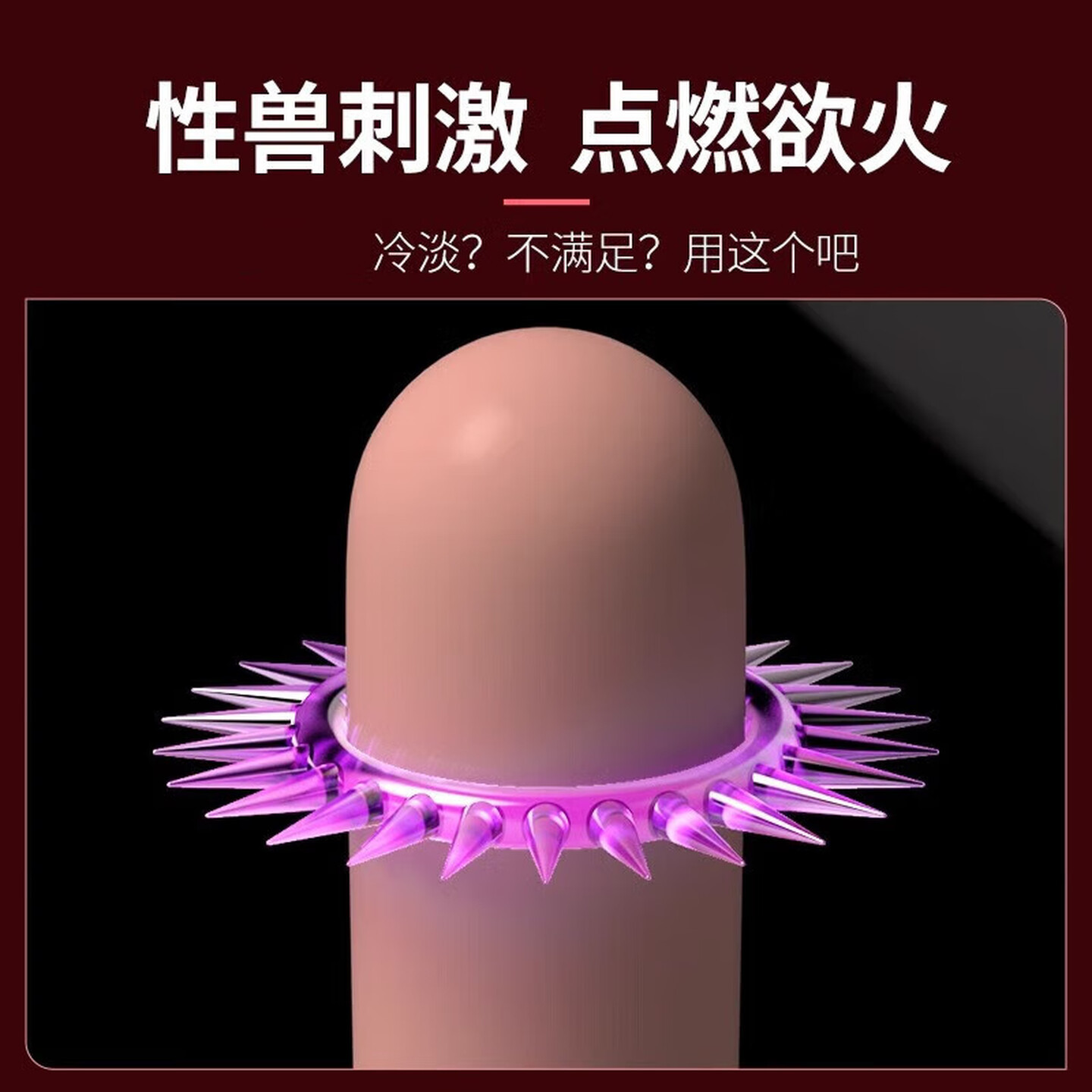 Beaded TPE Cock Ring with Soft Spikes, Non-Restrictive Couples Foreplay Ring, Blue — detail image 4