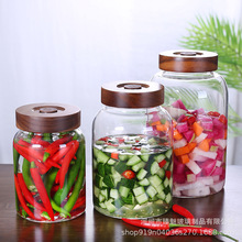 自动排气玻璃密封罐泡酒玻璃瓶大容量泡菜坛子家用腌菜玻璃储物罐