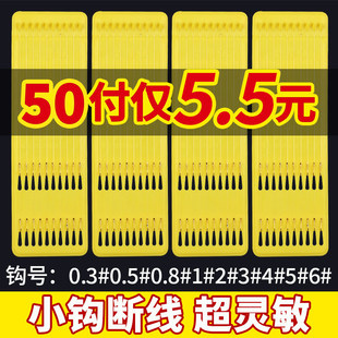 �����~�h���Ӿ���Ʒ���̿��Ӿ��p�h������Ʒ��~Ұ��a�~����