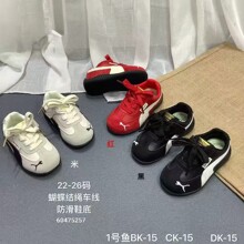 秋冬新款时尚高档休闲运动鞋 超纤防滑软底  阿甘鞋 外贸童鞋