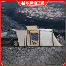 �����L�~��܇β����⎤�� ����܇߅���Ȏ��Ӻ�������¶�I�b��