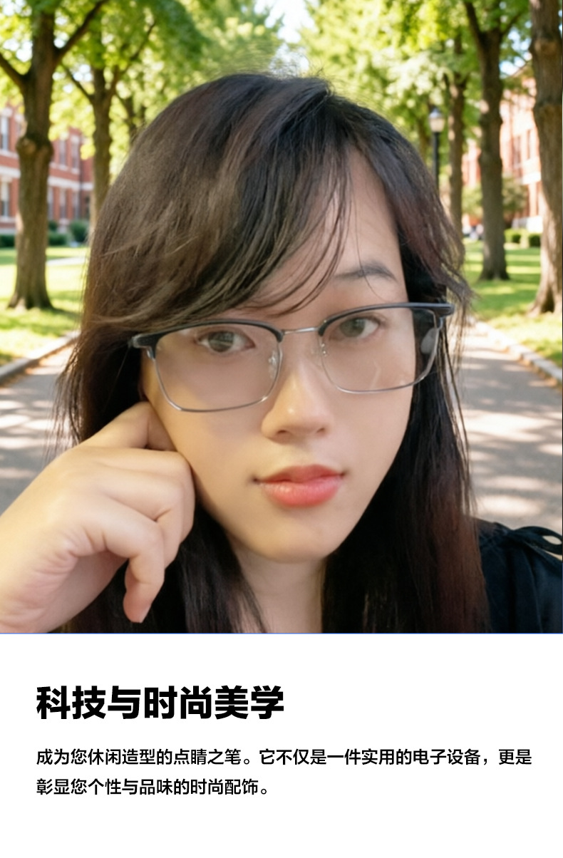 智能蓝牙眼镜ai人工半框近视眼镜可配度数防蓝光女平光镜镜片黑框