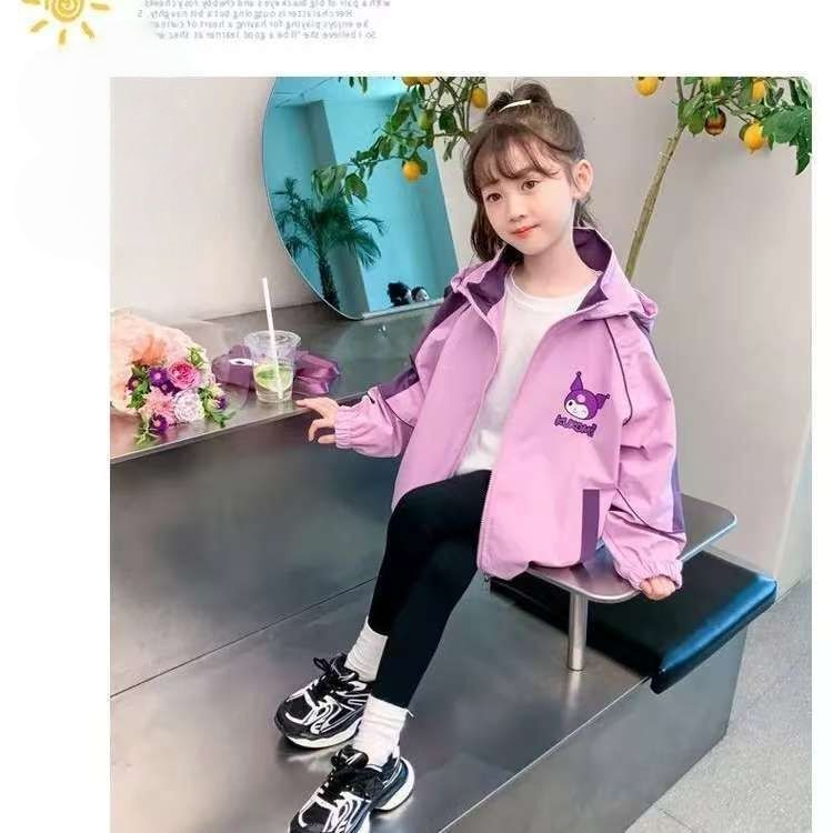 女童外套2025新款春秋儿童洋气库洛米中大童时尚风衣冲锋衣|undefined