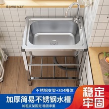 �N���Ӻ��ײ��P����ˮ�ۆβ�ˮ��֧��ϴ�˼���ϴ���ϴ�����