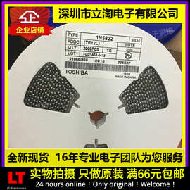 全新现货|SS34贴片肖特基二极管1N5822  3A/40V DO-214AC SMA