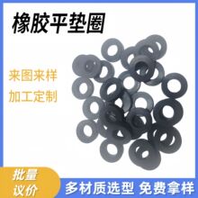 ���zƽ�|ȦO���ܷ�Ȧ ��·ˮ·��·�ܷ�|Ƭ���|���x����_ģ����