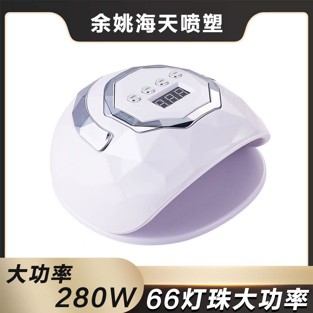 Nueva máquina de fototerapia de uñas de colores de inducción inteligente lámpara de cocción de uñas de alta potencia de secado rápido blanqueamiento lámpara especial de uñas