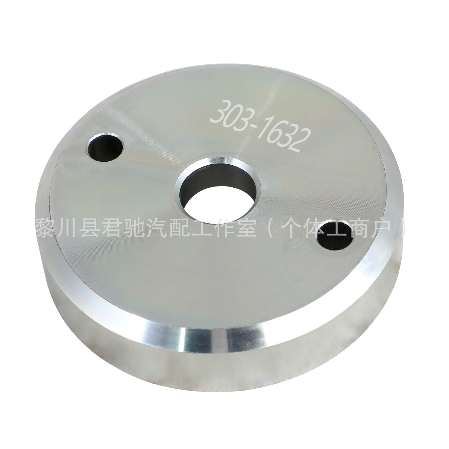 Land Rover 2.0 Crankshaft Rear Oil Seal Installation Tool Gasoline Diesel Hybrid Universal Pt204 204Pt Car Repair