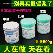 ԭ�b�M�ڟo�U�ձ�ǧס�a�{ �͜� �М� �ߜ�BGAǧ�� ���a���a�{��