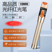 �S�ҹ��w�t��P10������Pͨ��P�Pʽ�t��Դ�t��P10MW�yԇ�P�^