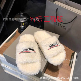 �߰汾~B����ĸëë��ЬŮ�⴩�ﶬ�¿��׷���ƽ�װٴ����ë��