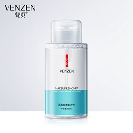 贴片面膜;液态精华;面霜