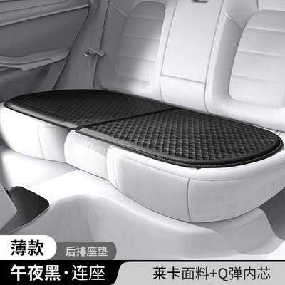General Motors Seat Cushion Summer: Cool pad - 10cm-lycra-midnight-black-with-note-rear-pad