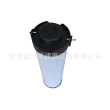 ������о0090R010ON/QPG G03244 PAAF500997 0042686602 SH74522