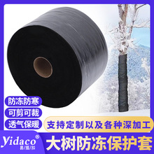 �羳��ɷ��o�� ֲ�ﶬ�������p�䎧 ����ֲ��o����������ؾX��
