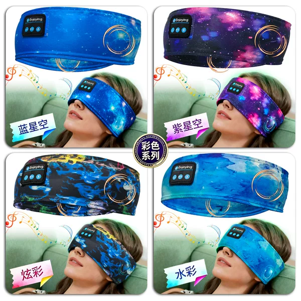 Bluetooth Sleep Headphones, Headband, Music Eye Mask for Side Sleeping, Breathable