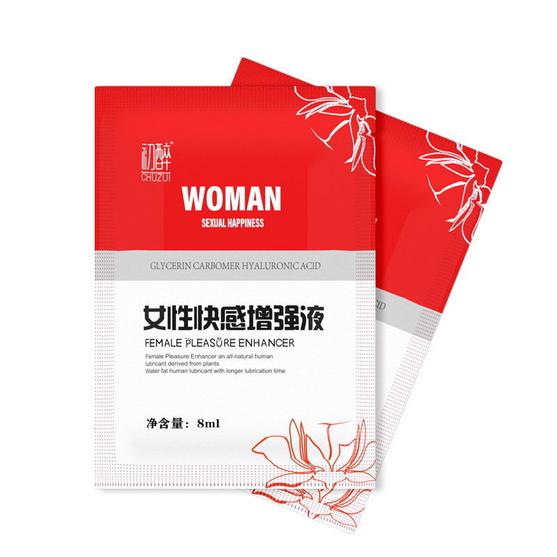 微信图片_20230907105755
