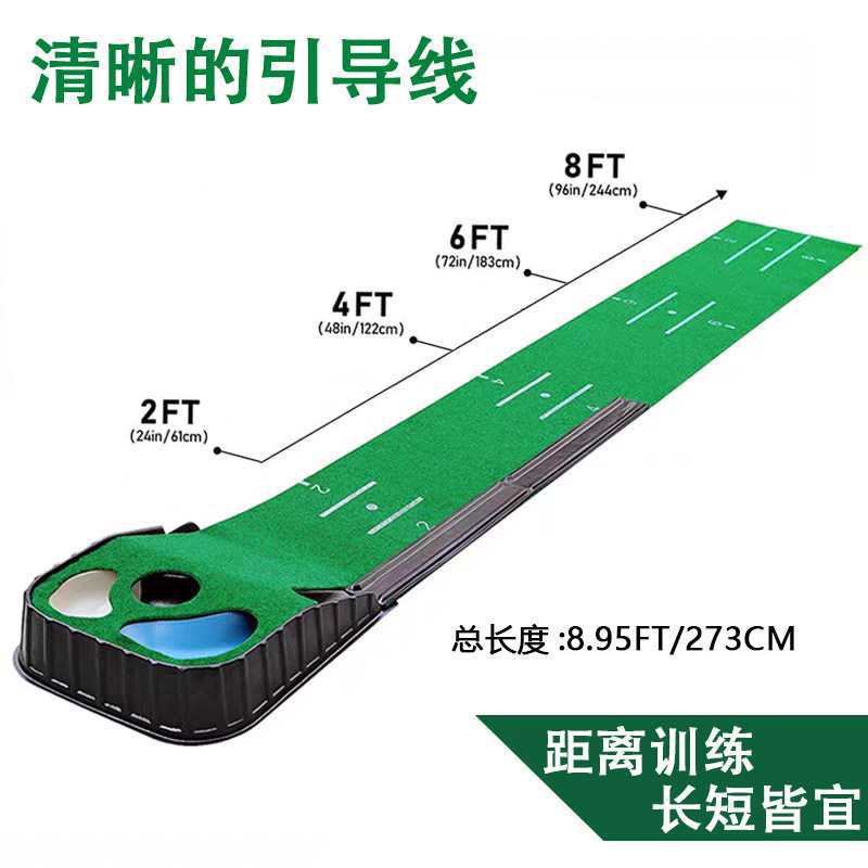 室内高尔夫推杆练习器辅助线沙坑水坑迷你推杆毯娱乐设施其它抽拉