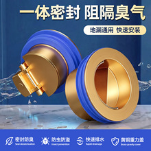 �l���g��©��������ˮ������ζ�����wȫ�~��о�������x��ˮ��ͨ��