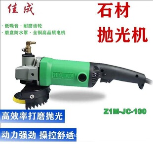 �ѳ�ˮĥ�C�๦��1000��С��ʯ��עˮʽˮĥʯ����ʯ늄Ӽ������