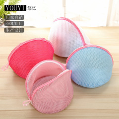 Manufacturer Direct Supply Innerwear Laundry Bag Thick Sandwich Hemisphere Laundry Bag Triangular Mesh Bra Laundry Bag
