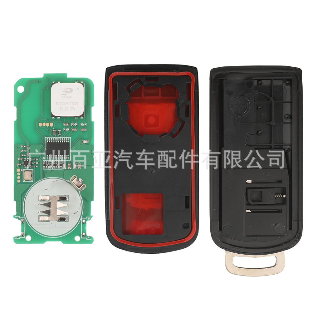 Suitable for 2-key 3-key 4-key Mitsubishi remote control car key 315 frequency ID46 chip OUC644M-KEY-N