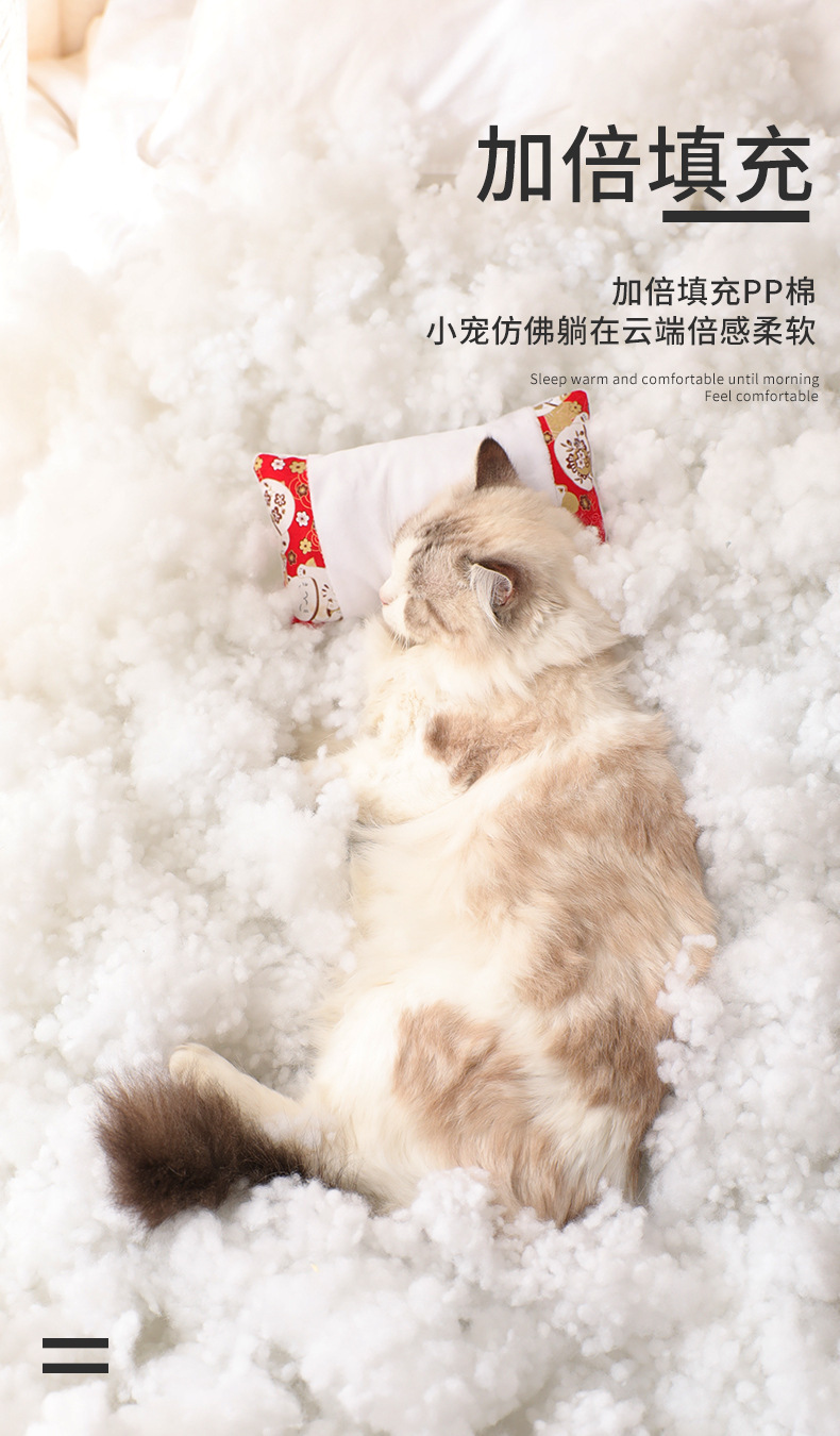 猫咪睡袋 日式猫咪睡袋 猫窝睡袋 猫窝 猫睡袋 猫被 日式猫睡袋