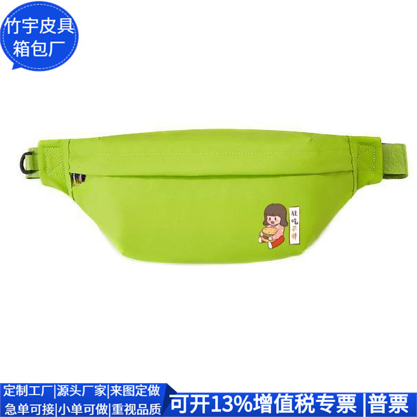 卡车帐篷料单肩斜跨袋 回收篷布邮差包 卡车油布胸包 定制工厂
