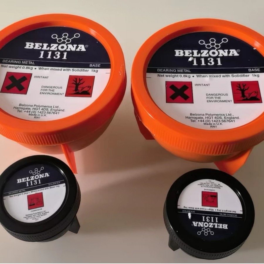 现货贝尔佐纳Belzona修补剂 1131轴金属 贝尔佐纳防腐剂1131