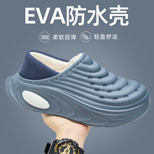 ���_�ݷ�ˮ��Ь��ʿ�⴩�ﶬ2025�¿��҃ȷ�����ů��׷���ë��Ь