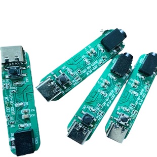 Intelligent heating socks mainboard heating socks circuit board charging electric heating socks pcba solution development
