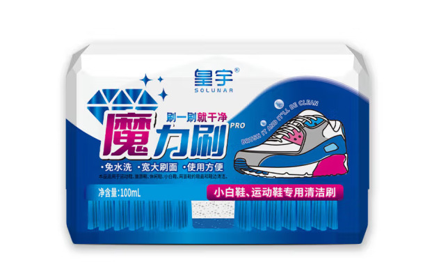 황유 매직 브러쉬 100ml (동라이 베스트셀러)