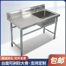 ���P�ˮ�ێ�֧�܏N���β��p������ˮ��ϴ��ϴ��ϴ���莧ƽ̨����