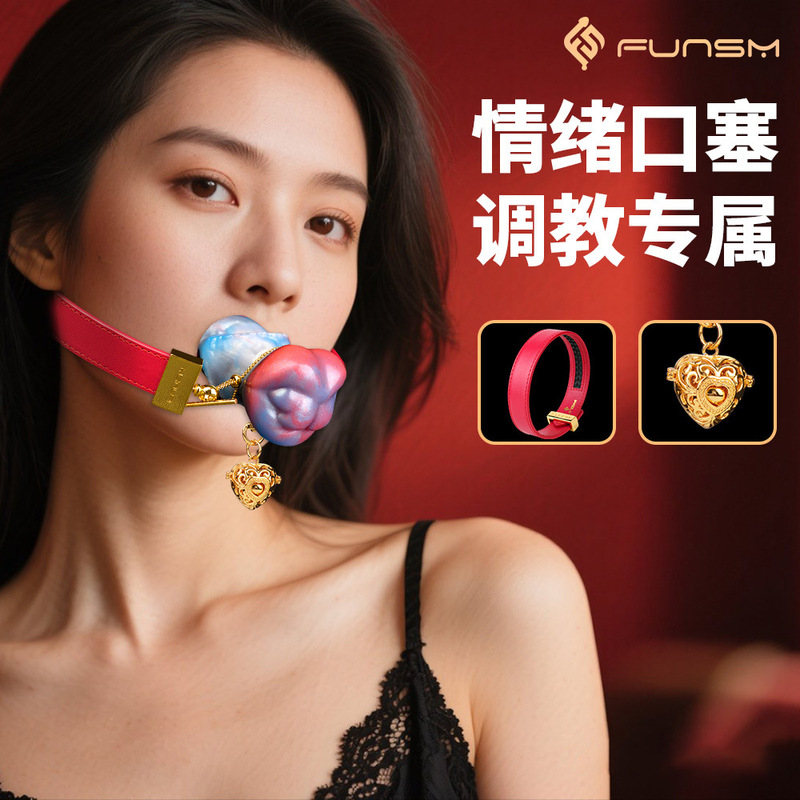 Factory Direct Supply of Silicone Mouth Plugs, Couples' Sex Life Products, Adult Sex Auxiliary Props, Sex Toys