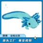 套件英文动物材料包材料包