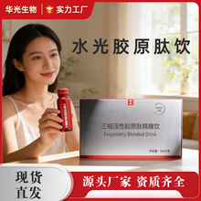 ˮ���zԭ�����Ŀڷ�Һ������С���ӻ������Ʒ֧�����l