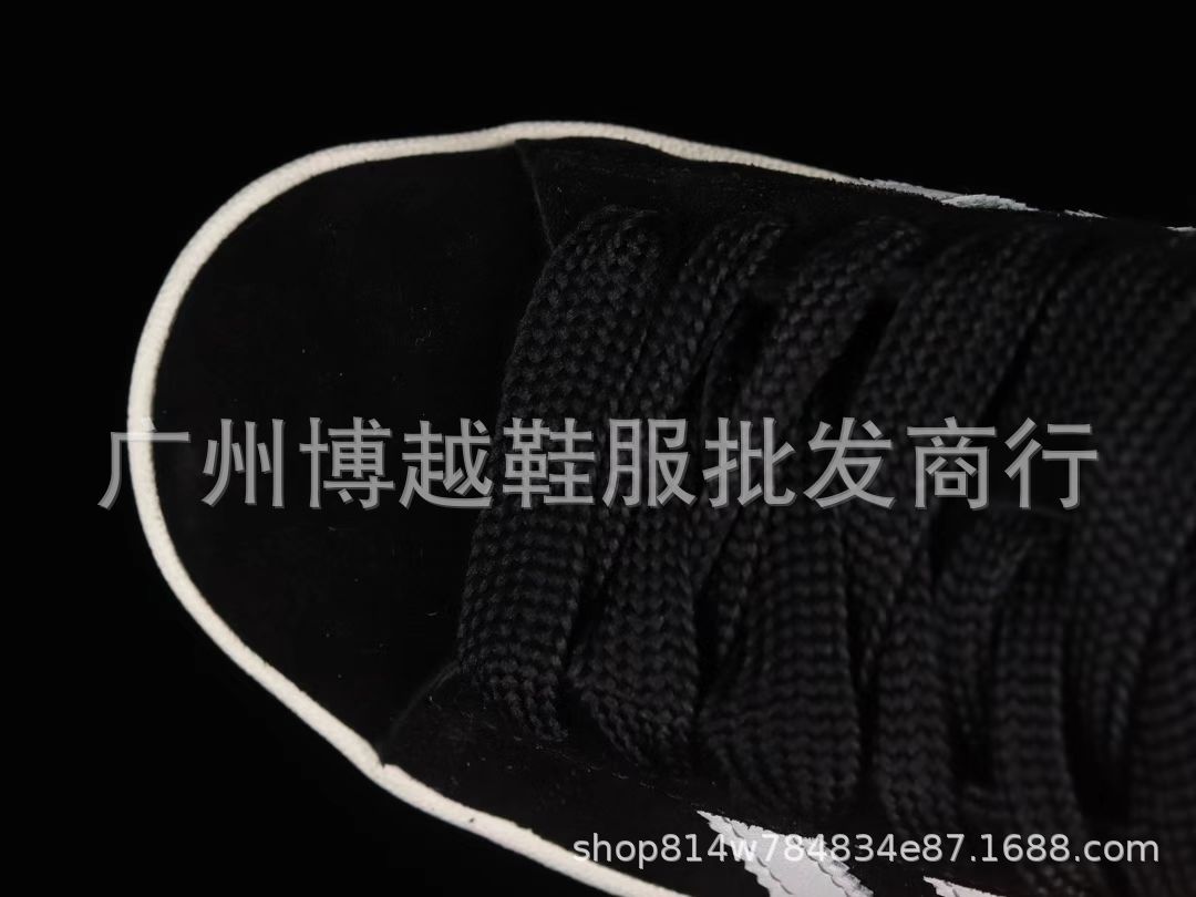 16.Ca 흑백(스웨이드)