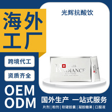 �羳��ʿԭ�b�M�ڹ��x������O���ɼ��������ɹ��w���OEM����
