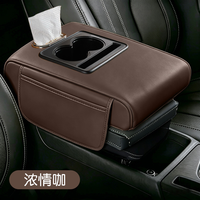 Suitable for enlarged and widened Prado, Land Cruiser, and Patrol car armrest box cup holder and tea cup heightening pad