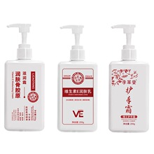 ����Ý��w�S����E���J�C��������zԭ�̝����w255g�o��˪����