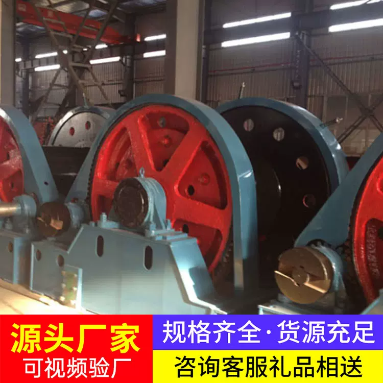 凿井绞车ZTJ10厂家直销现货充足凿井设备源头厂家操作简单