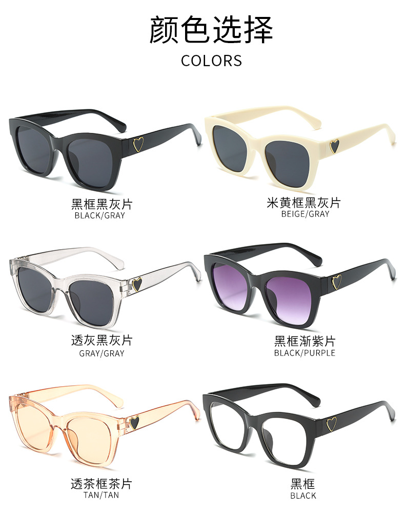 Streetwear Solid Color Ac Square Full Frame Women's Sunglasses display picture 10