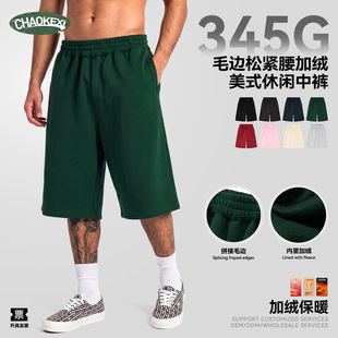 CKX���b�ذ�345G��ů�ӽq��ѝ��ʽ���^�͹�ë߅�������e�߷�ѝ��