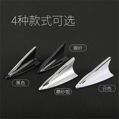 vehicle antenna antenna, modified roof spoiler