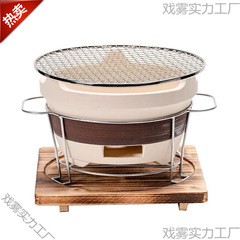 茶を沸かすための炉、陶器の土の炭ストーブ、バーベキューストーブ、家庭用屋内および屋外のサイドストーブ、バーベキュー、昔ながらの炉、木炭ストーブ