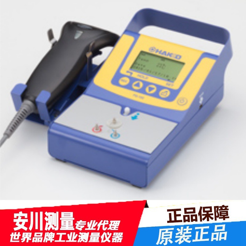 日本进口Hakko白光FG-102 焊接温度检测仪高精度原装全新